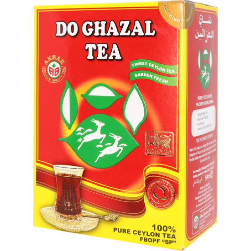 Do Ghazal Kırmızı (500gram)