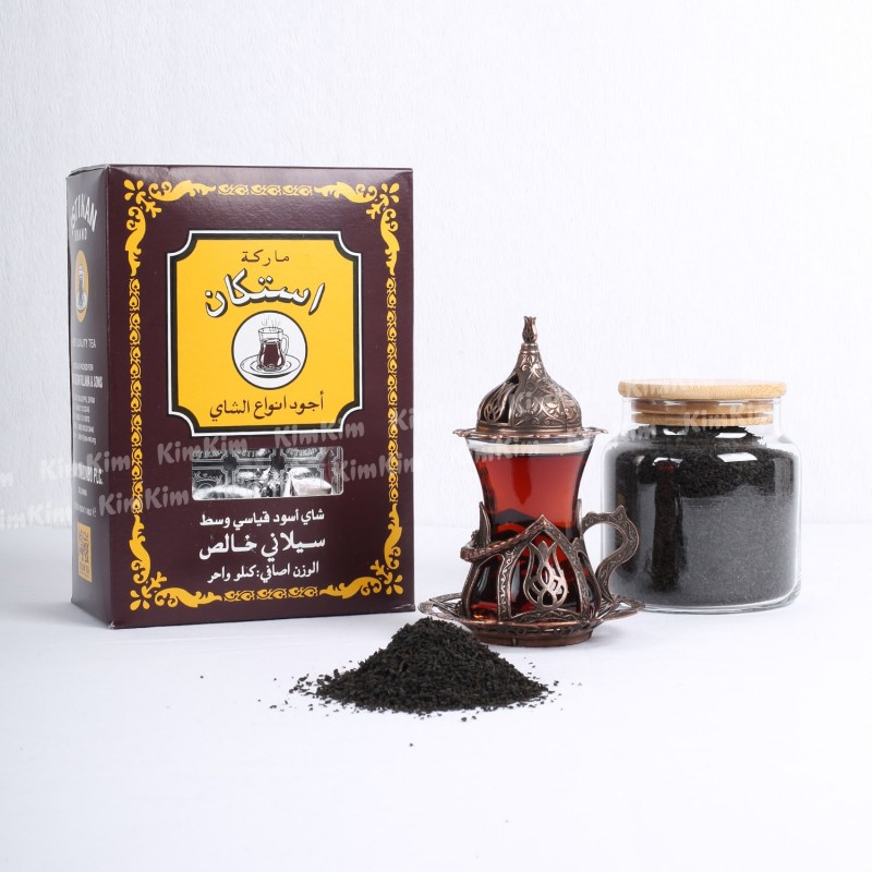 Istıkan Çay(500 gr)